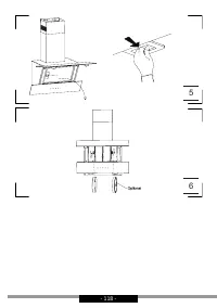 Страница 118