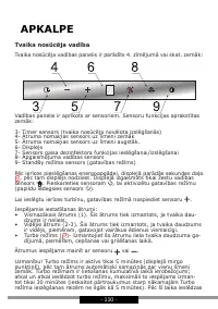 Страница 110