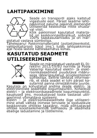 Страница 101