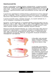 Страница 129