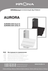 Krona AURORA