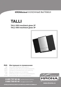 Krona TALLI 900 glass 3P