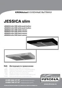 Krona Jessica slim 500 PB