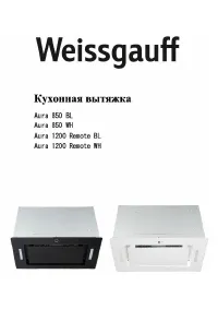 Weissgauff Aura 850
