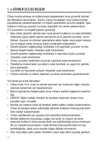 Страница 104