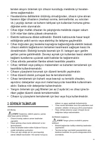 Страница 105