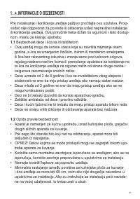 Страница 127