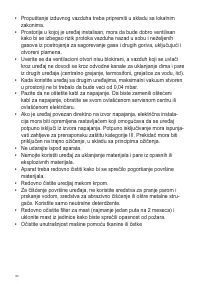 Страница 128