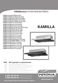 Krona Kamilla R 600