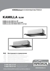 Krona Kamilla slim 600