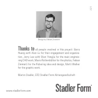 Страница 100