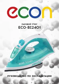 Econ ECO-BI2401