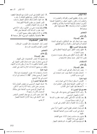 Pagina 26
