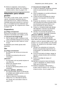 Страница 123