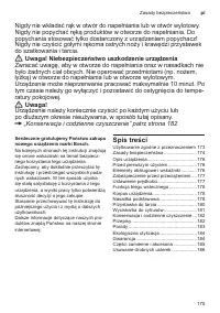 Страница 175