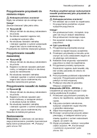 Страница 179