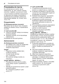 Страница 180