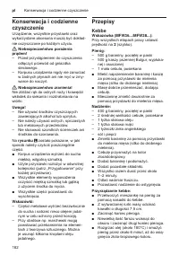 Страница 182