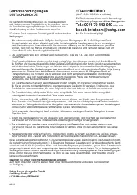 Страница 235