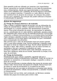 Страница 119