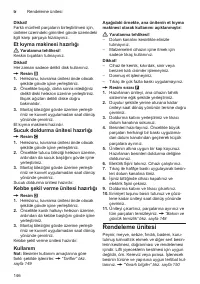 Страница 146