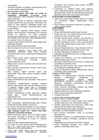 Страница 12