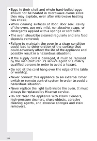 Страница 104