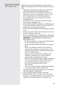 Страница 105