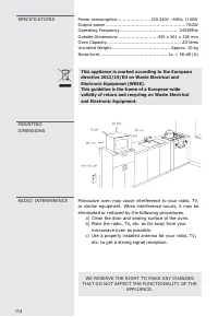 Страница 114