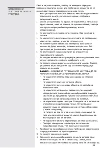 Pagina 24