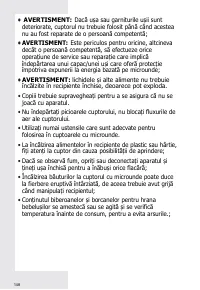 Страница 148