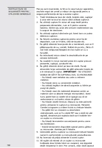 Страница 150