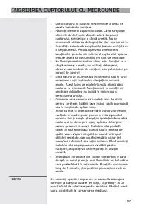 Страница 157