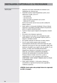 Страница 158