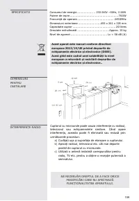 Страница 159