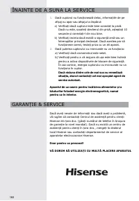 Страница 160