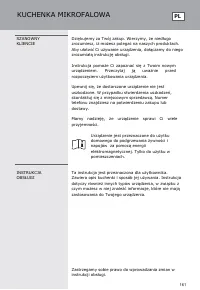 Страница 161