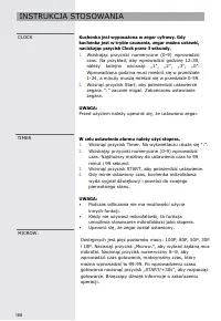 Страница 168