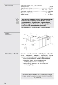 Страница 174