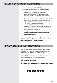 Страница 175