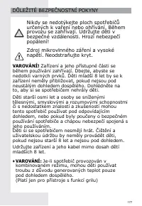 Страница 177