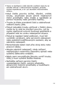 Страница 179