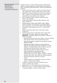 Страница 180