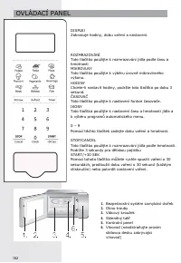 Страница 182