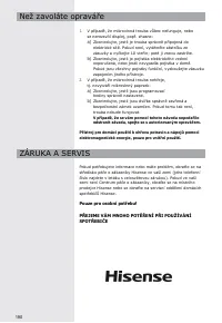 Страница 190