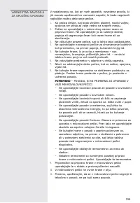 Страница 195