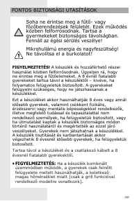 Страница 207