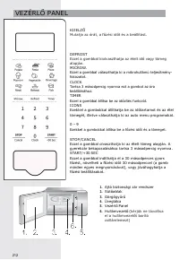 Страница 212