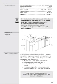 Страница 219