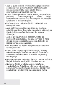 Страница 224